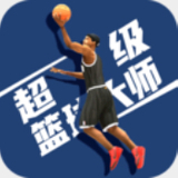 88体育官网版app特色