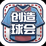 港澳宝典最新版11133下载安装