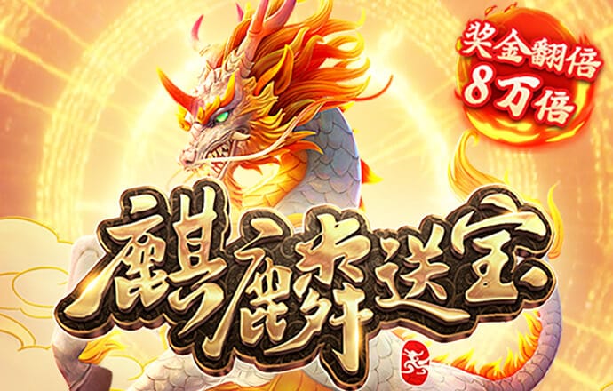 威廉希尔体育app官网