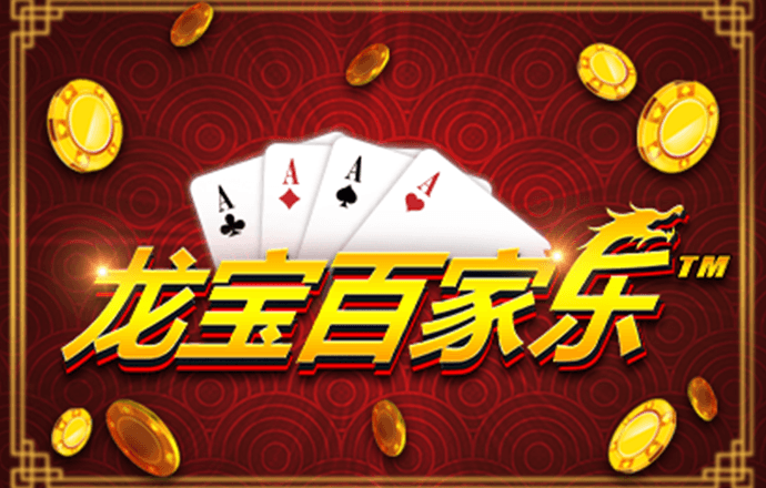 江南体育官网截图4