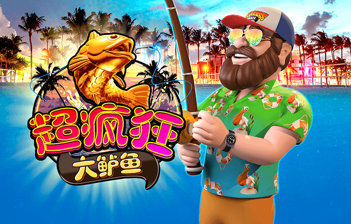 云顶集团4008
