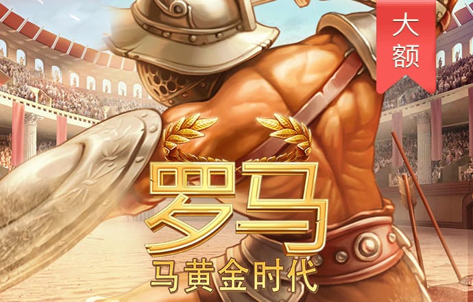 ng南宫体育