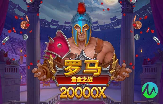 火狐体育全站app在线下载