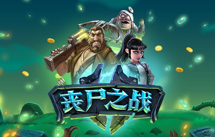 js93金沙