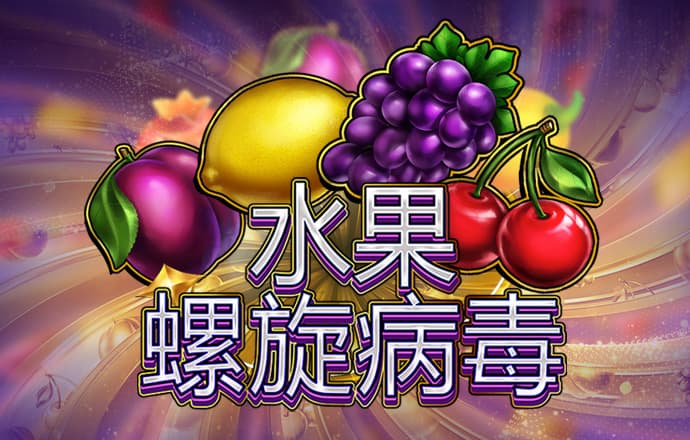 H365游戏下载