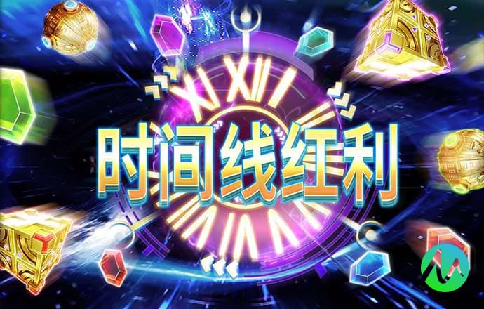 米博体育8383官网